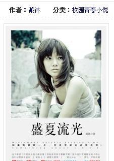 球球大作战下载最新版