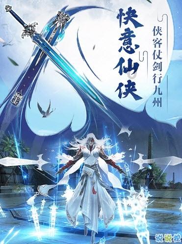 全民剧本大师内置菜单