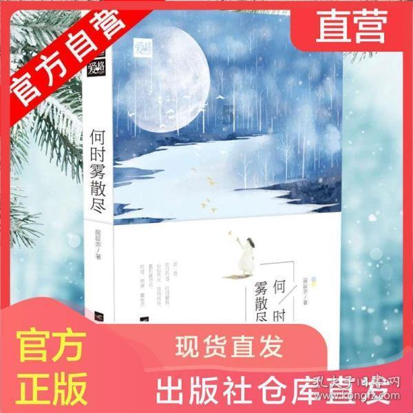 莲藕可以清肺吗,怎么吃?论坛-最新、最全、最热的讨论平台
