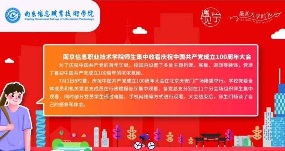 妙鸭相机app下载官网